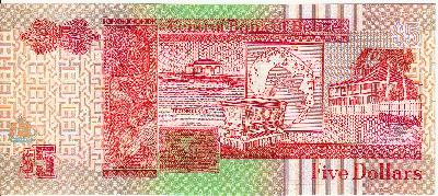 Beschrijving achterzijde: SHIP